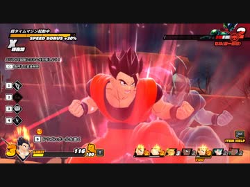 １８倍ギャリッカアアアァァドリャアアアッッッと出してきたあああ！！！！！