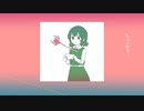 【人|ヵ】た|ぶ|ん|糸冬|わ|り【s|h|a】