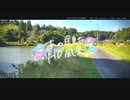 ニコ動で見る日本の風景“千葉県 大網白里市 大谷池”