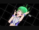 【あぴミフ01】有頂天ビバーチェ【MMDモデル配布あり】