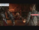 【PS5】ゴッド・オブ・ウォー ラグナロク Part 9【ネタバレあり】