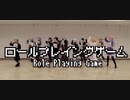 【にじさんじ】ロールプレイングゲームを踊ってみた【コスプレ】