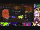【ｽﾌﾟﾗﾄｩｰﾝ3】社畜ゆかりは今日も逝く！　#10　質問回答編