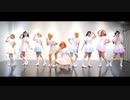 【ラブライブ！】μ's そして最後のページには　踊ってみた