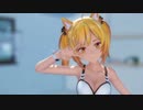 【MMDアークナイツ】シュレディンガイガーのこねこ【ソラ ちびアーミヤ ちびチェン】