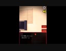 コンセントコンセントxxx好きなカノジョ　実況プレイpart1