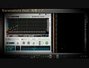 Narenohate feat. 初音ミク