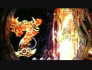 【パチンコ】CR牙狼魔戒ノ花XX Part.59