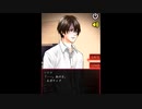 XXX好きなカノジョ　実況プレイpart2