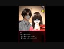 XXX好きなカノジョ　実況プレイpart3