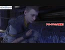 【PS5】ゴッド・オブ・ウォー ラグナロク Part 12【ネタバレあり】