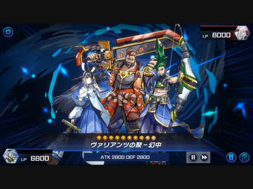 あーもう1回展開見せてくれ(困惑).vaylantz