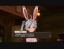 【実況？】ソフィーのアトリエDX やってみた　part 56