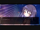 コンセントコンセント　明日転校する前に山田さんに告白するぞ～！！　実況プレイ　part4