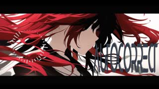 オートコレクト  / 闇音レンリ - BetaBoy