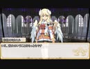 【卓m@s／ゆっくりTRPG】邪眼姫491話／完全統一世界イスカイア４４話【SW2.5】