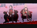 【にじさんじMMD】よくばり【紅のライヘンバッハ】