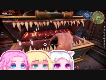 【VRising】とつぶい3