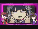 【шτ人ヵ】メlリl―lバlッlドl工lンlドl【b.r＆s.m】