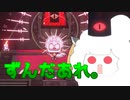 【東北きりたん実況プレイ】子羊よ。ズン＝ダーを崇めよ。その２【cult of the lamb】