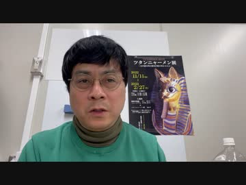 #2 にゃんこ大学　にゃんこ学部　猫生物学科　授業
