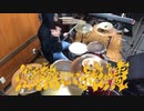 星街すいせい - 灼熱にて純情 (wii-wii-woo) 叩いてみた