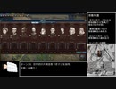 文化バビロン宗教勝利　part1/1 【civ6GS・NFP】