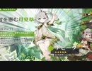 ナヒーダマン