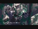 天ノ弱　歌ってみた　ツキトソラ