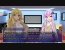 【メタリックガーディアンRPG】第七次スーパーロボット大戦VR part7【ボイロTRPG】