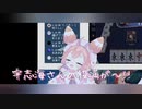 宇志海さんの役満が〜!!