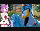 【ドラゴンボールザブレイカーズ】ヒメちゃんの人類殲滅戦 #7
