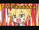 手描き切り抜きここスキまとめ