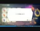 【リングフィットアドベンチャー】お前も健康にしてやろうか その3【交易共通語卓】