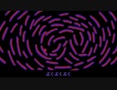 ぷくぷくぷく/VY1_Lite