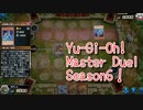 【Yu-Gi-Oh! Master Duel ランクマッチ】Season6、ダイヤ帯まで来た！相剣デッキで戦っていく！！VSファントムナイツデッキ！【Season6 34戦目】