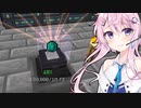 【Minecraft】フィーちゃんの工業スカイブロック Part12【Techopolis】