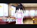 【WHITE ALBUM2】学生なのに特集記事を担当！？かつてのバイト先でまさかの邂逅…？#47 【実況】