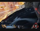 【ApexLegends】ソロで4人撃破！？私が残りの部隊を倒す！！（ただの漁夫）【part187】
