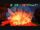スプラトゥーン3！フェス緑ポケモン緒志