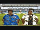 テラドン７　ドイツ戦