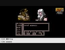 【生放送アーカイブ】『北斗の拳３ 新世紀創造 凄拳列伝』part3 2022.11.11放送分