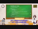 ゲームを作る時に絶対に作っておきたいプログラム - ステートマシン -