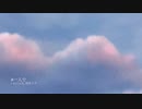 【初音ミク】一人で　PＶ