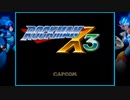 改造:ロックマンX3【Ending迄】100%【□□□】