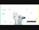 is-Yusha feat.初音ミク