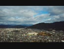 【ドローン空撮】金華山ふもとで空撮！国土交通省許可済 DJI Mavic Pro