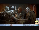 ゴッド・オブ・ウォー ラグナロク god of war ragnarok