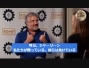 私たちは勝っている