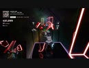 【Beatsaber】ベゴニア